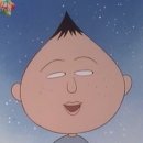 자전거랜드