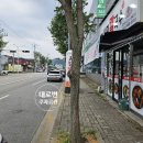 산호대로41길1R-2 | [구미맛집] 옥계 칼국수와 김치가 맛있는 '시민칼국수' 아이와 함께 또는 직장인들 식사하기 좋은 #구미...