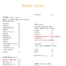 피크닉케이크 이미지