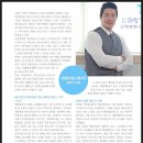 (주)티에스에너지 이미지