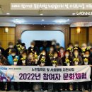 상면복지회관 이미지