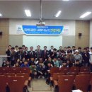 자동차부품연구원 - 12685 | 자동차부품연구원