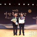 다산농업협동조합 이미지