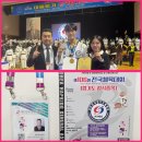 무림 합기도 특공무술 | 안산 고잔동 무림합기도에서 26년 신입 관원...합기도,고잔동합기도,JTA무림합기도(태권도,특공무술...