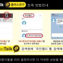 월드비자플러스 이미지