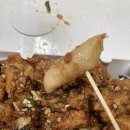 고마담치킨강정 | 고마담치킨 청송진보점 고추마늘닭강정 후기! 저렴한 가격+ 맛있음=GREAT