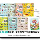 백마로,강송로 네이버블로그