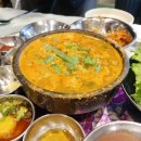 성복 2로76번길 이미지