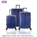 하이시선미디어