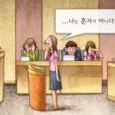 결 이미지