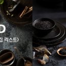 현중로36번길 이미지