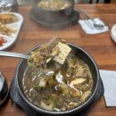 파주된장국밥 - 파주시 가람로21번길 7-12 | 파주된장국밥