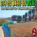 여주-0508 네이버블로그