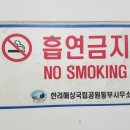 네스트웨딩홀 이미지