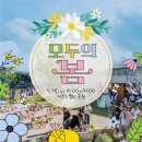 마임푸드 네이버블로그
