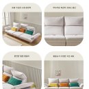 레브(REVE) | 거실 4인용 소파 추천, REVE 레브 아일라 코모도 아쿠아텍스 스윙 후기