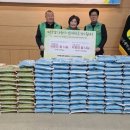 한집맛고기 이미지