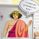 11545-05-13-12 | 도파민 터지는 용산 아이파크몰 팝업 13곳, 놀거리 이 글 하나로 끝냄