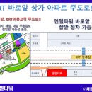 엔젤타워 이미지