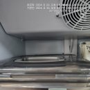 수제한의원 이미지