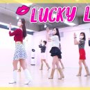 Lucky Lips | 럭키립스 라인댄스 이미지