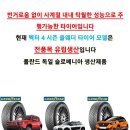 티스테이션 중화산점 이미지