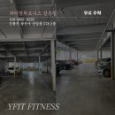 와이선운마트 이미지