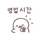 청령주유소 이미지