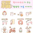 하야루비 이미지