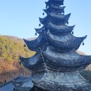 성보농원 이미지