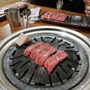 우리한우식당 - 경주시 | 우리한우식당