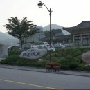 해뜨는 펜션 이미지