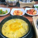 탁이네코다리조림&추어탕 이미지