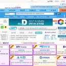 대우건축사사무소 이미지