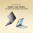 (주)리딩엣지 이미지
