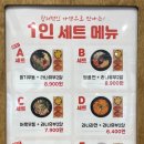 라나맘 아시아드점 네이버블로그