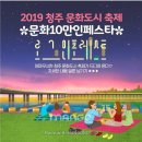 사진관옥상달빛 이미지