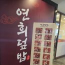 수원-0136 이미지