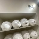 더 스킨 살롱 이미지