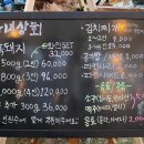 마녀상회 이미지