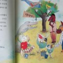 주식회사 티라노 이미지