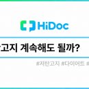 에프엠 가정의학과 의원