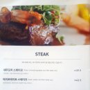 에스피에스타 이미지