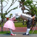 러브랜드미술관 이미지