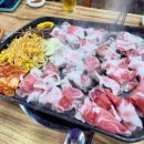 한울대패삼겹살