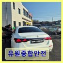 유원종합안전 | 남양주 손세차장 유원종합안전 친절함과 합리적 가격이 매력