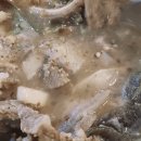 영이네순대국 이미지