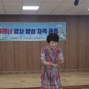 사랑의 밧줄/우지마라/고기고기 이미지