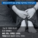 지속가능한가정경제연구소