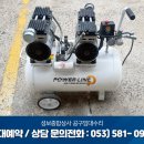 성보수리 이미지